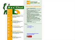 Desktop Screenshot of maxchat.ru